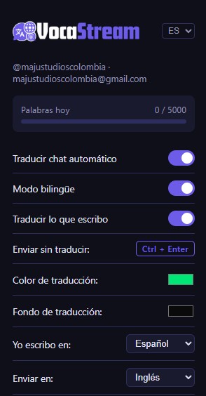 VocaStream